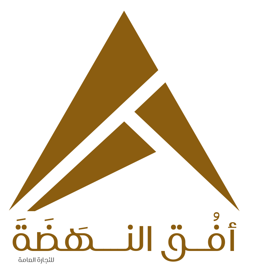 أفُــق